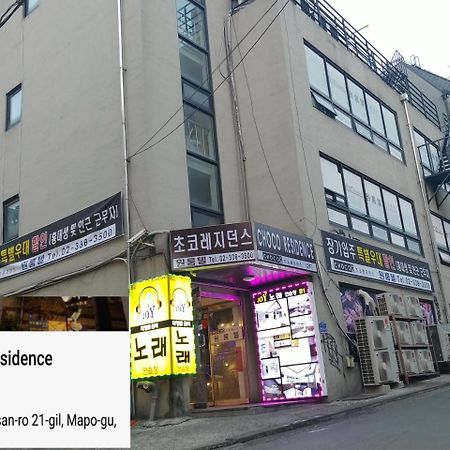 Choco Residence Seoul Exterior photo